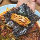 부평맛집 별이네명태마을 부평역 명태조림 생선구이