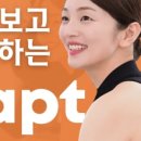 태희필라테스