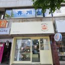 케이크꼬모 이미지