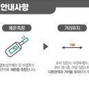 이자람전 「이자람의 노인과 바다」 이미지