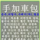 바라기 이미지