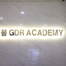 세교산단로101번길 이미지