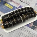 남동시범공단앞 이미지