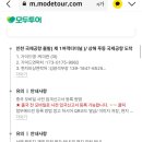 대만리