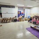 빛고운유치원 이미지