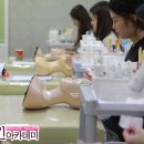 스포츠마사지반 이미지