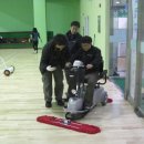 관악체육관