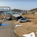 남해-110 이미지