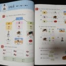 서울조원초등학교 이미지
