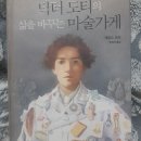 (주)해내 이미지
