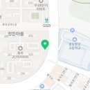올가드림뷰티 정든마을점