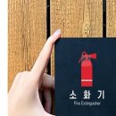 에스제이 이미지