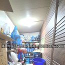 포차마당창고 이미지