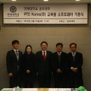 디지테크 이미지