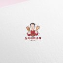 봉회식당&봉식이짜글이