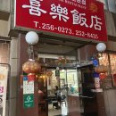 조아산업(주) 이미지