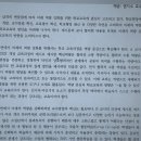 권지수 18회 모고에서 역량중심교육과정이 설계모형인가요..) 이미지