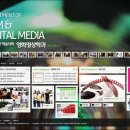 서경프로덕션 이미지