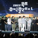 실버스톤 뮤직 이미지