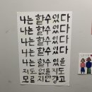 양주순대국 이미지