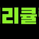 글로벌쇼피