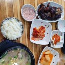 행복달동네