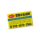 무룹병원 이미지