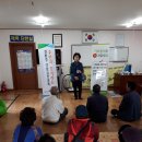 평대리경로당 이미지