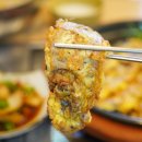 운정역국수전집