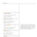 대진여자고등학교 이미지