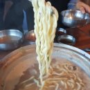 양평칼국수 이미지