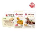 밥:끼
