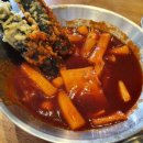 치킨톡 이미지