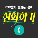 태성씨앤씨 이미지