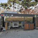 간판하우스 티스토리