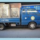 대구트랜스 이미지