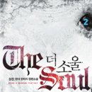 성진출판사