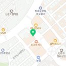 상쾌한숲속약국 이미지