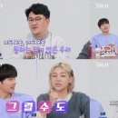 술로맨스미니 이미지