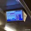 아시아드대로1L | ① 2024 롯데자이언츠 워터페스티벌 후기 + 누적 3000만 관중 이벤트