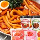원더떡볶이