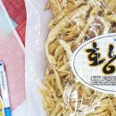 용대리황태건어물 이미지