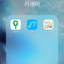 유카서비스 이미지