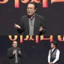 행복사냥 이미지