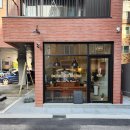 태릉입구역 카페 . 아늑한 공간 묵동 에쇼파모마 echoppe moma