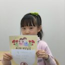 이화루체음악학원 - 성남시 수정구 위례동로 61 | 이화루체음악학원