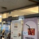 송스베이커리 | 부산 장전역 빵맛집｜두쫀쿠부터 대왕 소금빵까지! 송스베이커리 후기
