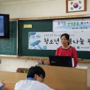 범일중학교 이미지