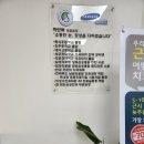 남원안과의원 이미지