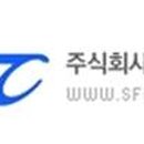 성진산업가스
